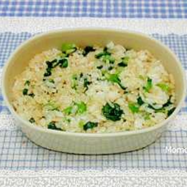 小松菜と白ゴマの混ぜご飯